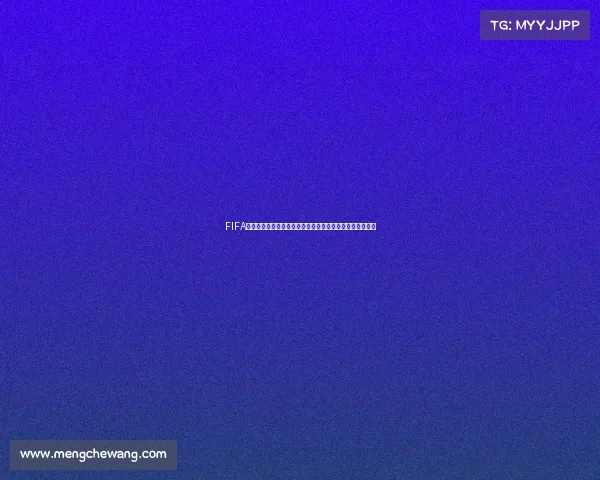 https://app.mengchewang.com/FIFA本泽马世界杯卡传奇赛场表现与收藏价值全面解析深度评测